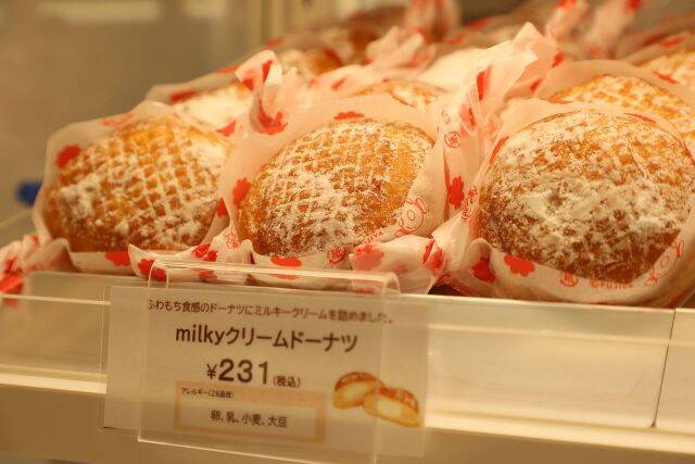 【ペリエ稲毛】千葉ならではのローカルフードや愛されベーカリーも！全38店が集結する「グルマリーナ」がリニューアルオープン