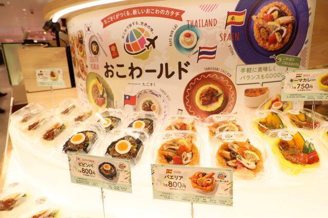 【ペリエ稲毛】千葉ならではのローカルフードや愛されベーカリーも！全38店が集結する「グルマリーナ」がリニューアルオープン