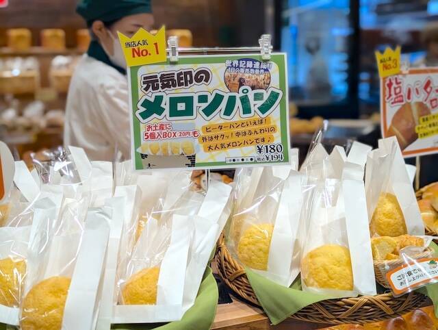 【ペリエ稲毛】千葉ならではのローカルフードや愛されベーカリーも！全38店が集結する「グルマリーナ」がリニューアルオープン