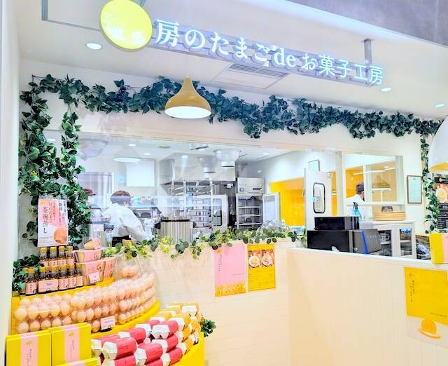 【ペリエ稲毛】千葉ならではのローカルフードや愛されベーカリーも！全38店が集結する「グルマリーナ」がリニューアルオープン