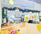 「【ペリエ稲毛】千葉ならではのローカルフードや愛されベーカリーも！全38店が集結する「グルマリーナ」がリニューアルオープン」の画像4