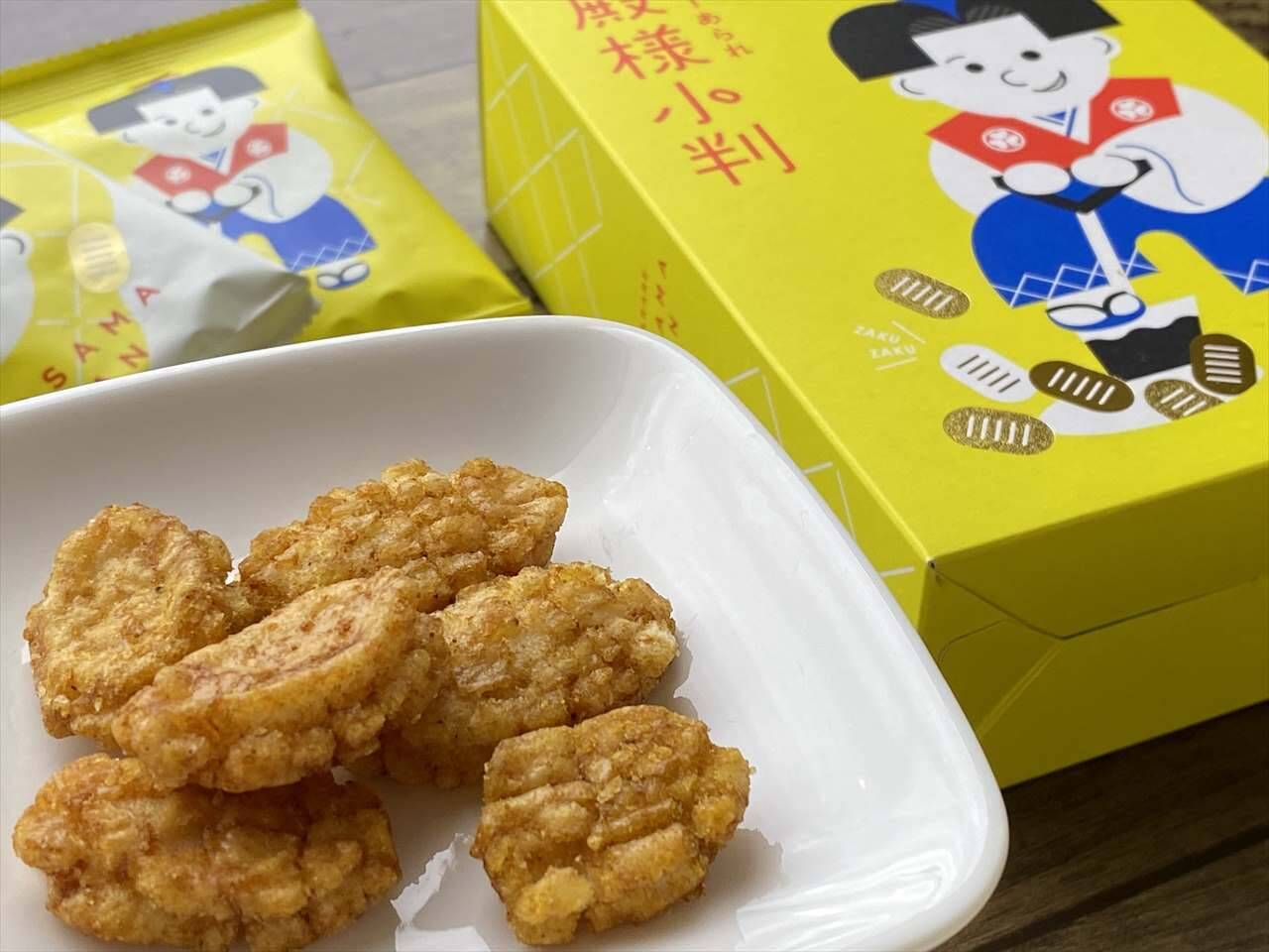 【名古屋で絶対買いたいお土産11選】人気No.1土産から女子ウケ抜群のおしゃれ映え土産まで