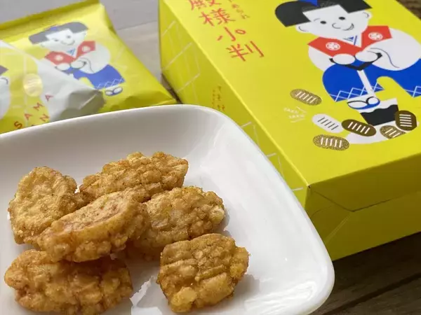 「【名古屋で絶対買いたいお土産11選】人気No.1土産から女子ウケ抜群のおしゃれ映え土産まで」の画像