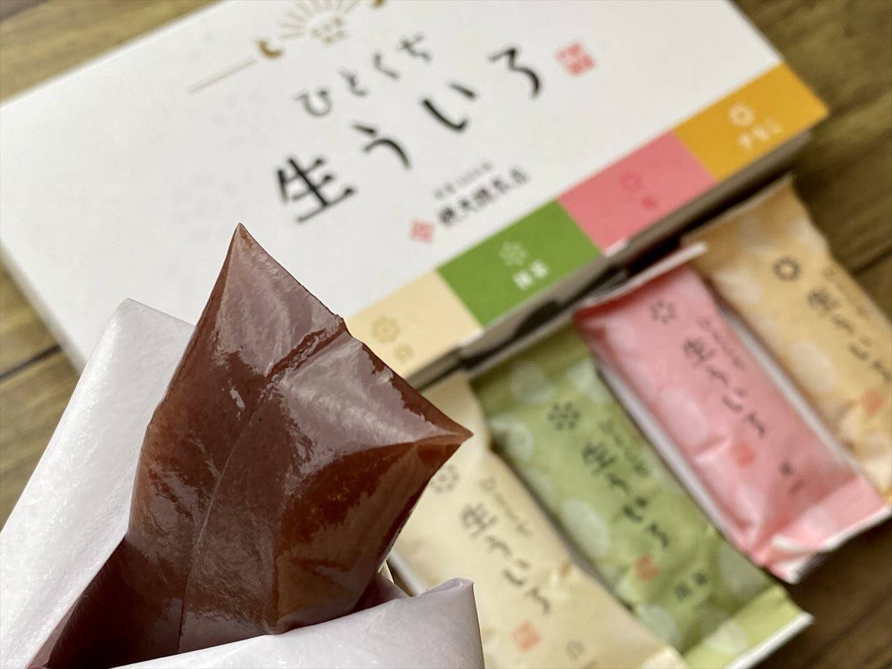 【名古屋で絶対買いたいお土産11選】人気No.1土産から女子ウケ抜群のおしゃれ映え土産まで