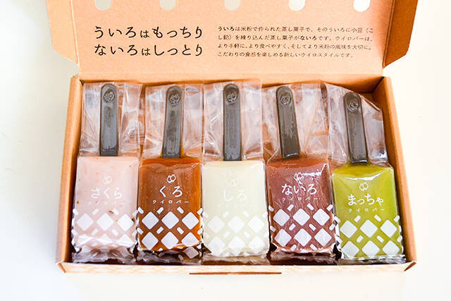 【名古屋で絶対買いたいお土産11選】人気No.1土産から女子ウケ抜群のおしゃれ映え土産まで