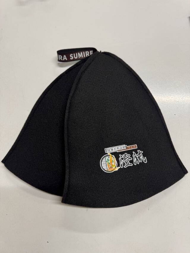 【日帰り温泉・澄流（すみれ）】ととのうサウナウィーク開催！イベント満載・プレゼントもあり｜千葉県佐倉市