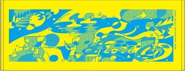 「【日帰り温泉・澄流（すみれ）】ととのうサウナウィーク開催！イベント満載・プレゼントもあり｜千葉県佐倉市」の画像