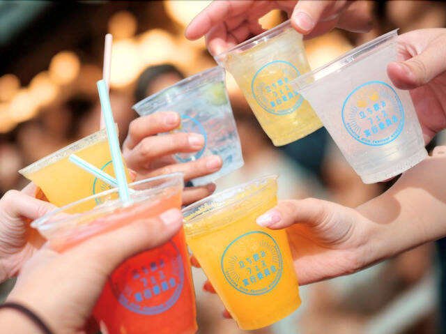 【入場無料・下町ハイボールフェス2026】立ち飲みで乾杯！グルメや縁日も楽しめる｜上野恩賜公園