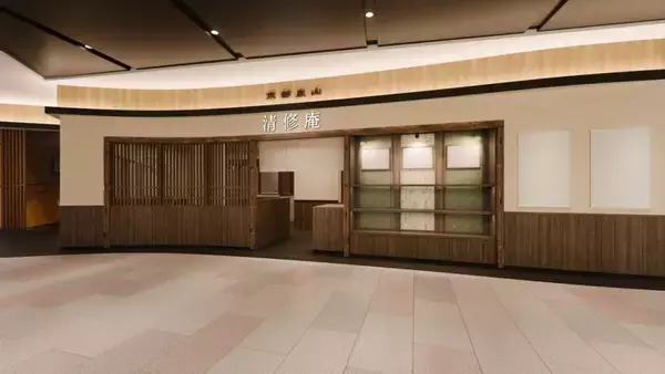老舗そば屋「京都・嵐山 清修庵」イオンモール京都桂川に登場！オープン記念特別価格のメニューもあり