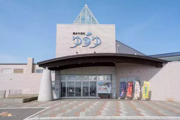 日帰り温泉施設とアニメがコラボ！「ルパン三世の湯 霧多布温泉ゆうゆ」浴室イラストから名曲BGM・限定グッズも｜北海道