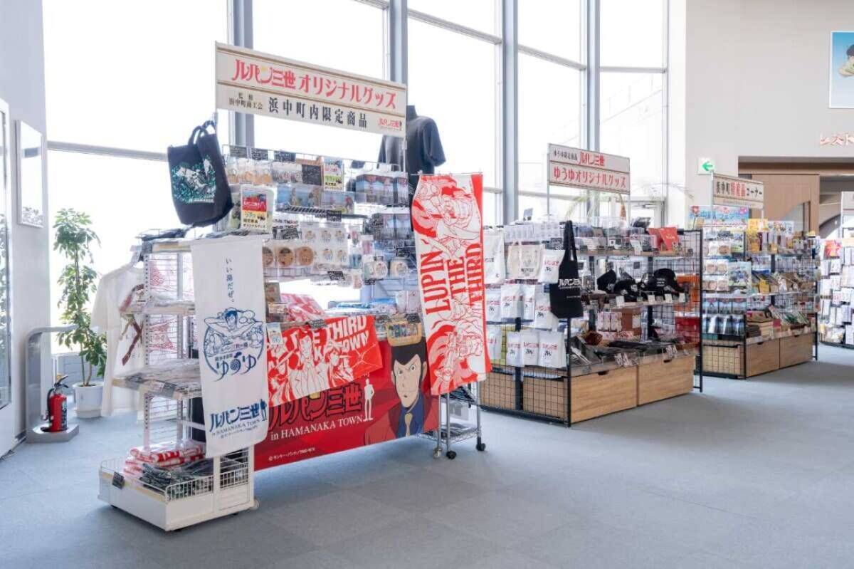 日帰り温泉施設とアニメがコラボ！「ルパン三世の湯 霧多布温泉ゆうゆ」浴室イラストから名曲BGM・限定グッズも｜北海道