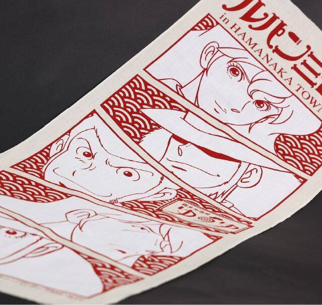 日帰り温泉施設とアニメがコラボ！「ルパン三世の湯 霧多布温泉ゆうゆ」浴室イラストから名曲BGM・限定グッズも｜北海道