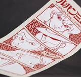 「日帰り温泉施設とアニメがコラボ！「ルパン三世の湯 霧多布温泉ゆうゆ」浴室イラストから名曲BGM・限定グッズも｜北海道」の画像17