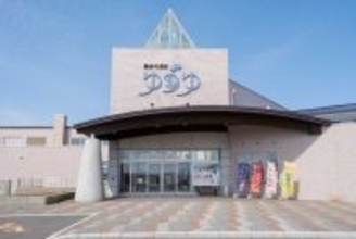 日帰り温泉施設とアニメがコラボ！「ルパン三世の湯 霧多布温泉ゆうゆ」浴室イラストから名曲BGM・限定グッズも｜北海道