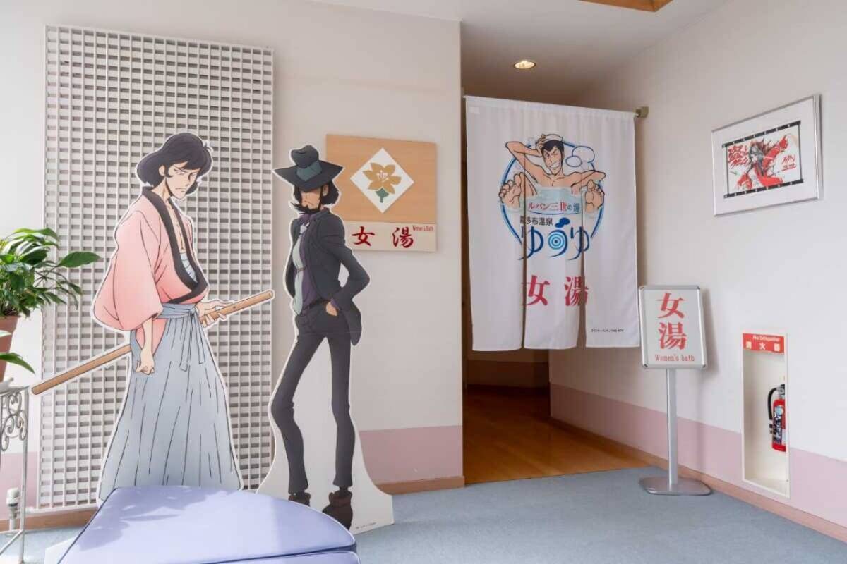 日帰り温泉施設とアニメがコラボ！「ルパン三世の湯 霧多布温泉ゆうゆ」浴室イラストから名曲BGM・限定グッズも｜北海道