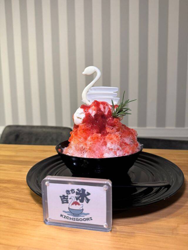 【農toアジア飯のマルシェ】手作り餃子や本格アジア飯・かき氷も！東京都産野菜も買える｜吉祥寺