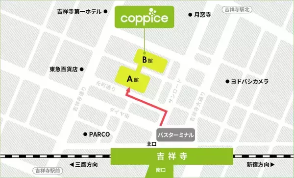 「【農toアジア飯のマルシェ】手作り餃子や本格アジア飯・かき氷も！東京都産野菜も買える｜吉祥寺」の画像