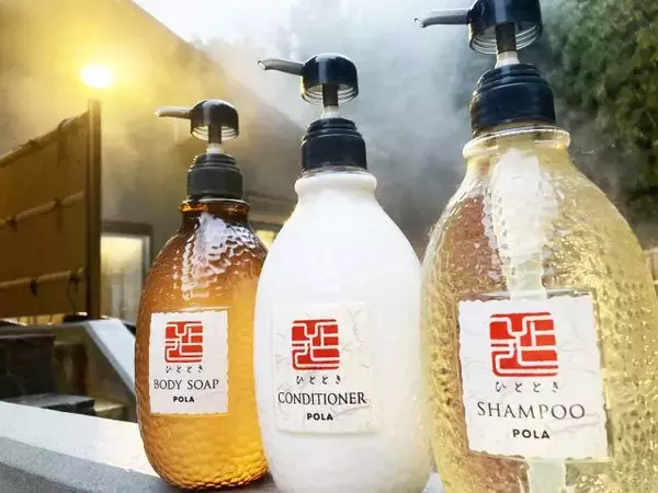 「【11月26日はいい風呂の日】千葉県佐倉市の日帰り温泉「澄流（すみれ）」でイベント開催！運試し宝くじやペア招待券が当たる」の画像