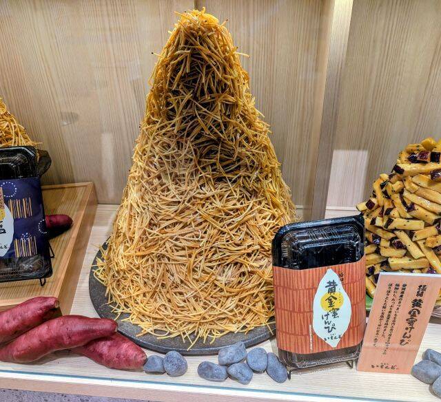 【伊豆・村の駅がリニューアル】第1弾はベーカリーと和菓子処オープン！ご当地素材のじゃがいもやさつまいもを使ったパン・スイーツが新登場