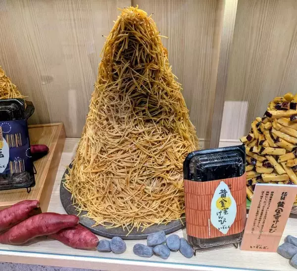「【伊豆・村の駅がリニューアル】第1弾はベーカリーと和菓子処オープン！ご当地素材のじゃがいもやさつまいもを使ったパン・スイーツが新登場」の画像