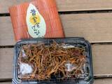 「【伊豆・村の駅がリニューアル】第1弾はベーカリーと和菓子処オープン！ご当地素材のじゃがいもやさつまいもを使ったパン・スイーツが新登場」の画像20