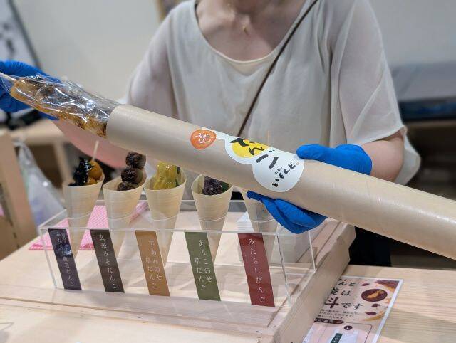 【伊豆・村の駅がリニューアル】第1弾はベーカリーと和菓子処オープン！ご当地素材のじゃがいもやさつまいもを使ったパン・スイーツが新登場