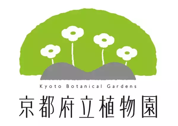 「【京都府立植物園】早春の草花展や没入型エンターテインメントも！「The First Bloom ―春を先どる1万の花―」」の画像