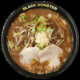 「【黒味噌×ニンニク×背油が織りなす一杯】嵐げんこつらあめん BLACK MONSTERが期間限定で登場｜らあめん花月嵐　」の画像2