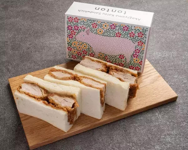 「【参加者募集中】群馬・前橋の温泉×食×自然を歩いて満喫できるイベント「ONSEN・ガストロノミーウォーキング」」の画像