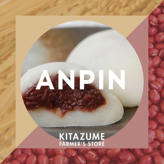 【参加者募集中】群馬・前橋の温泉×食×自然を歩いて満喫できるイベント「ONSEN・ガストロノミーウォーキング」