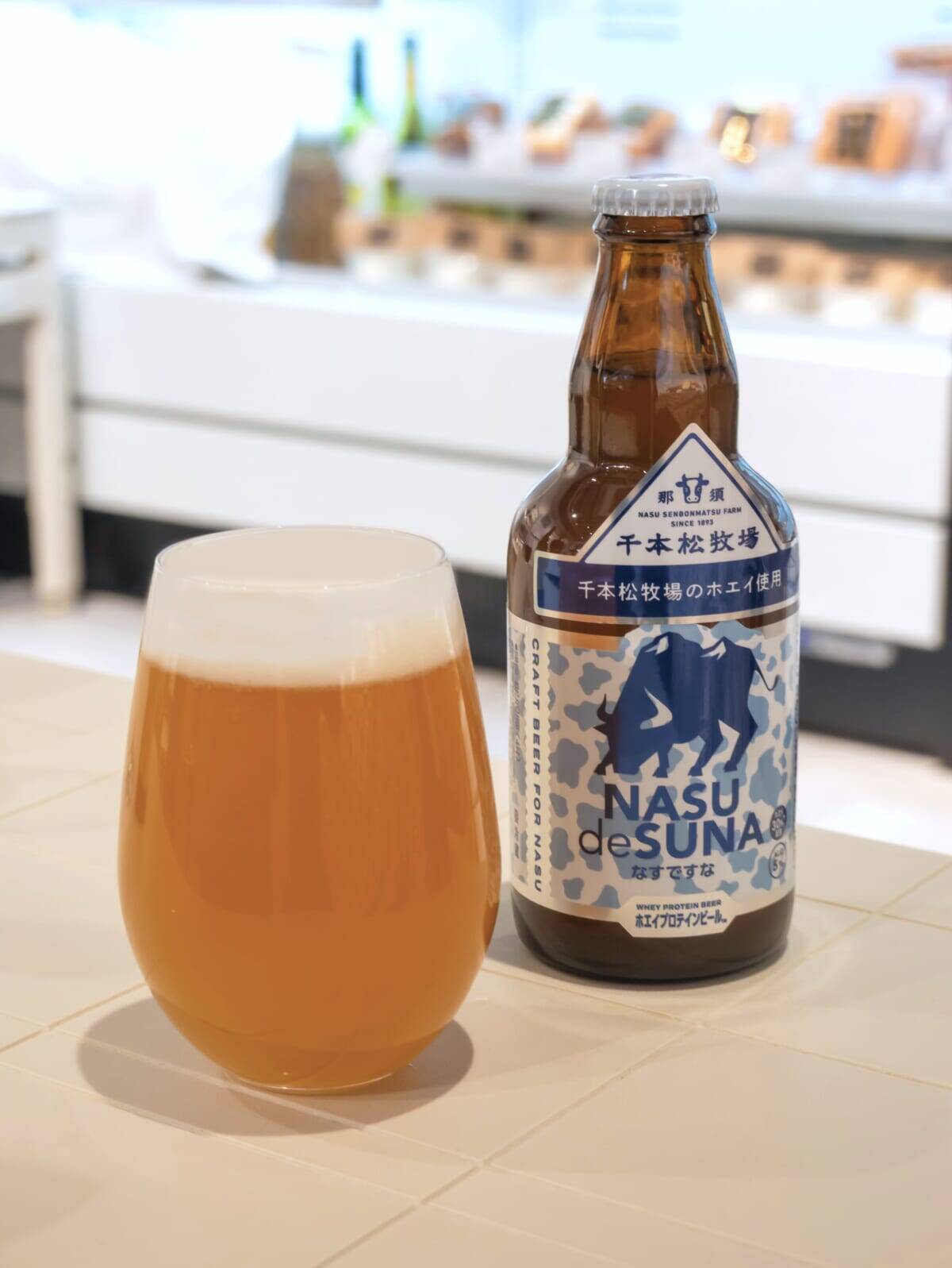 【那須塩原の魅力が満載！】特産品を使った絶品グルメやご当地商品が集結した期間限定ポップアップショールームが開催中