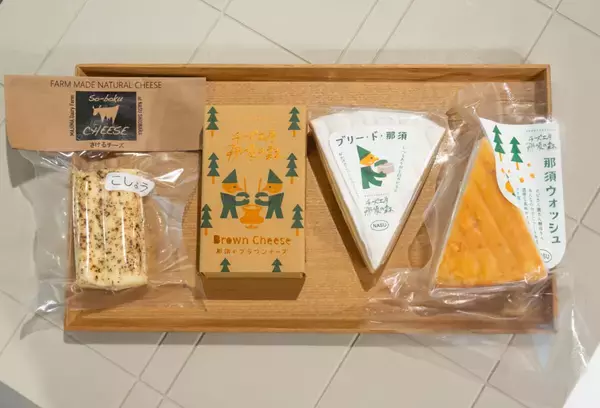 「【那須塩原の魅力が満載！】特産品を使った絶品グルメやご当地商品が集結した期間限定ポップアップショールームが開催中」の画像