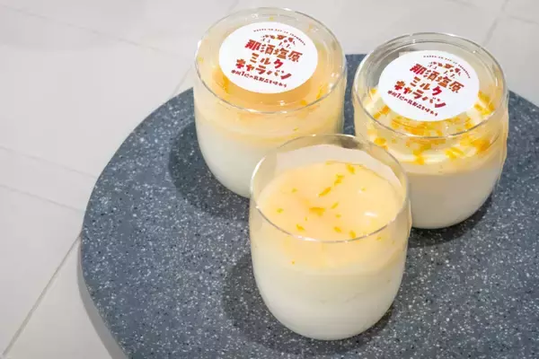 「【那須塩原の魅力が満載！】特産品を使った絶品グルメやご当地商品が集結した期間限定ポップアップショールームが開催中」の画像