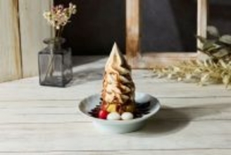 「アンドリュー・ワイエス展」作品の世界観にひたるコラボメニューが登場！｜アトレ上野