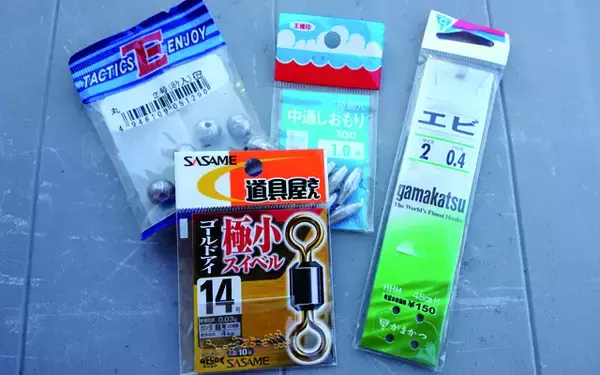 「「多摩川」や「江戸川」で楽しむテナガエビ釣り【モバイルロッドで釣り入門】」の画像