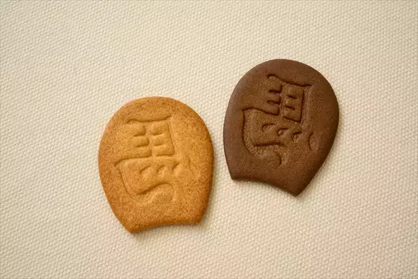 「【2026年は午年（うまどし）】干支にちなんだ縁起菓子「馬サブレ」が登場｜東京都府中市 青木屋」の画像