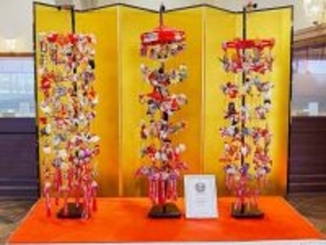 東北三県のつるし飾りと新潟物産展が楽しめる！東京ガーデンパレスで「大つるし飾り展」開催