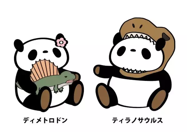 「【大絶滅展×アトレ上野 コラボ企画】惜しまれつつも終了したメニューが復刻！京橋 千疋屋やハードロックカフェも」の画像