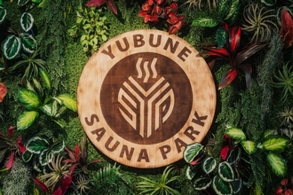 【埼玉のスーパー銭湯・YUBUNE SAUNA PARK はにゅうの湯】入浴のみ・サウナとスパエリアを楽しむ2つの料金プランが登場