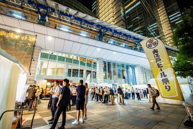 【入場無料！大江戸ビール祭り2026秋】仕事帰りの一杯や週末の昼飲みにも！全国のクラフトビールが大集合｜品川