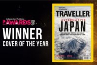 【なぜ私だけが“決定的瞬間”を撮れたのか】英国「PPA Awards」で「Cover of the Year」を受賞した富士山撮影秘話