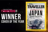 「【なぜ私だけが“決定的瞬間”を撮れたのか】英国「PPA Awards」で「Cover of the Year」を受賞した富士山撮影秘話」の画像6