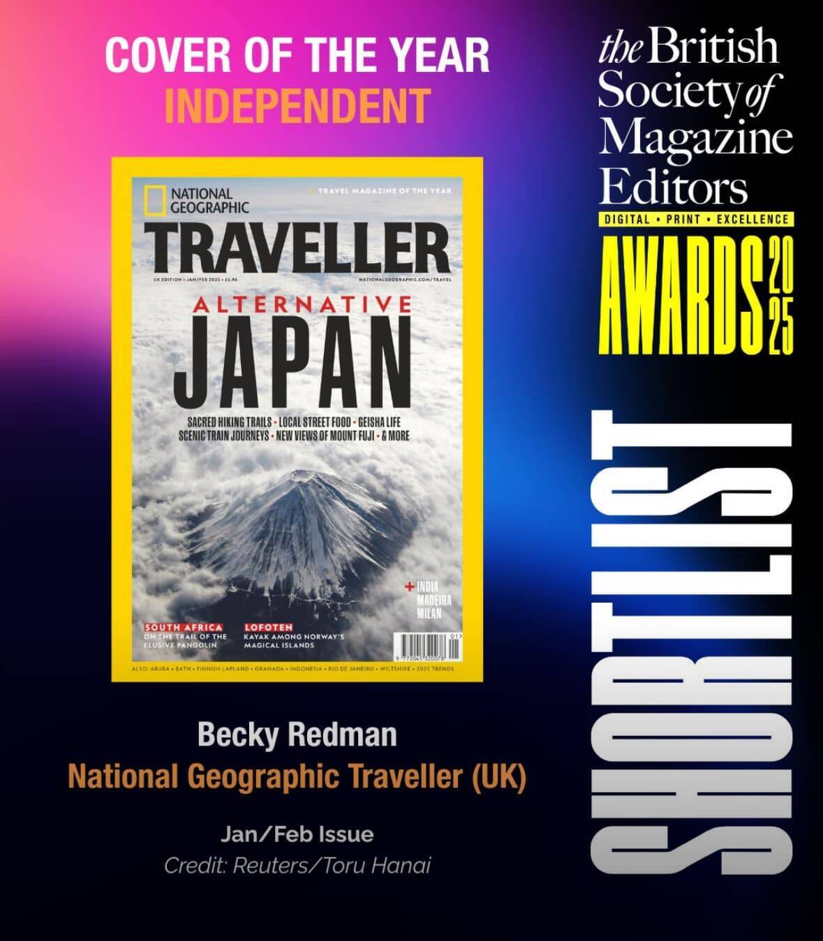 【なぜ私だけが“決定的瞬間”を撮れたのか】英国「PPA Awards」で「Cover of the Year」を受賞した富士山撮影秘話