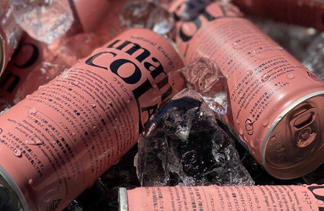 【源泉かけ流し！多摩境天然温泉 森乃彩】あつ湯やぬる湯など4種の露天風呂が魅力！5周年記念イベント開催｜町田市