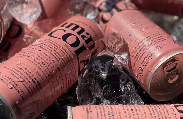 「【源泉かけ流し！多摩境天然温泉 森乃彩】あつ湯やぬる湯など4種の露天風呂が魅力！5周年記念イベント開催｜町田市」の画像