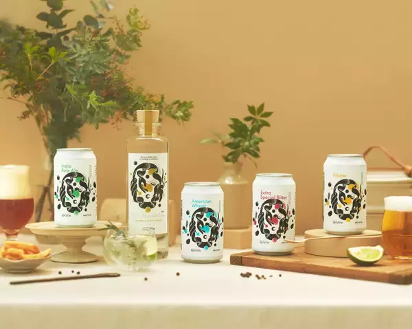 【酒とうまいもんフェス】海老名中央公園でお酒とグルメのイベント開催！5月1日から3日まで　