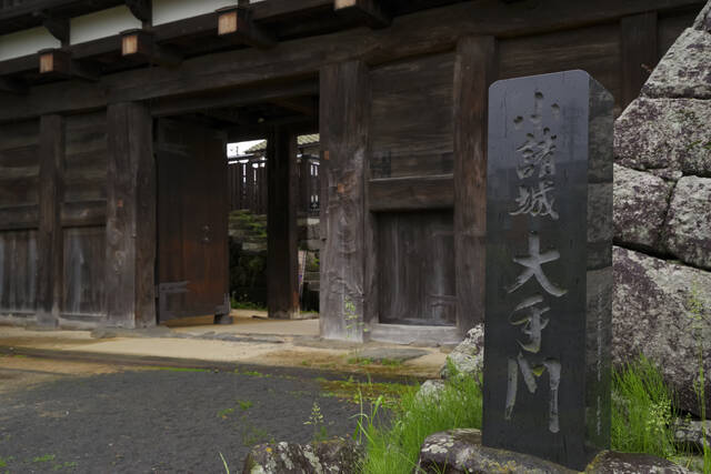 【展示鑑賞無料】城下町がアートの舞台に！「KoMoro-Mori-More 2026」開催｜長野県小諸市