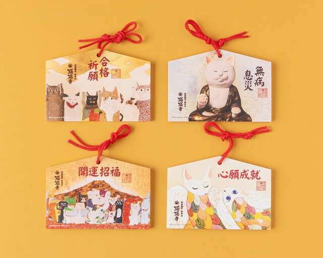 【猫づくしのアートミュージアム】フィギュアやトートバッグなど限定グッズも！「猫猫寺 湯布別院」8月12日大分・湯布院にオープン