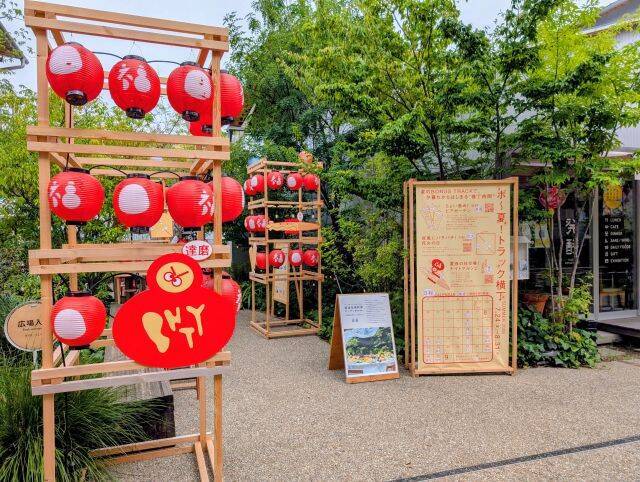 「絶滅危惧種」は野菜にもあった！酷暑を乗り越える素材「SOLAMENT」と楽しむ特別体験｜下北沢・BONUS TRACK