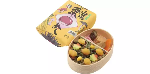 「人気の駅弁やご当地の味が登場「日本全国うまいもん巡り旅―東北編―」東京駅～新大阪駅のキヨスクやプレシャスデリにて」の画像